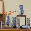 瘦小直筒花瓶青花陶瓷，笔筒中式高雅文化笔筒，青花瓷器个性花瓶