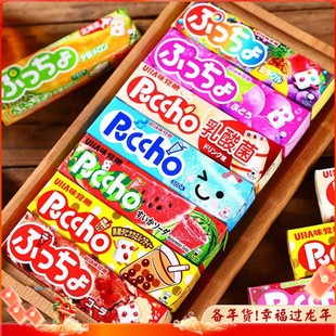 日本进口uha悠哈味觉，糖果条装普超袋装夹心喜糖，结婚果汁软糖零食