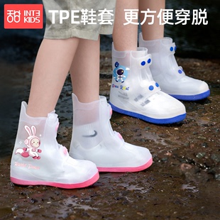 儿童雨鞋套男童女童耐磨防水防滑水鞋学生上学中高筒雨靴防雨套