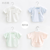 新生婴儿衣服夏季初生纯棉，0上衣3月半袖，薄款短袖和尚服宝宝半背衣