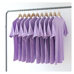 福利款26支180克薄款纯棉全棉香芋紫浅紫色短袖T恤男 女 常规潮流