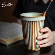 日式手工马克杯大容量复古情侣水杯创意简约咖啡杯子下午茶手冲杯