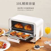 定制家用电烤箱多功能迷你嵌入式烤箱小型家电厨房生活小烤箱电器