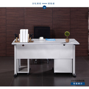 1.2米1.4米1.6米钢制，办公桌铁皮电脑桌子，现代简约办公家具写字台