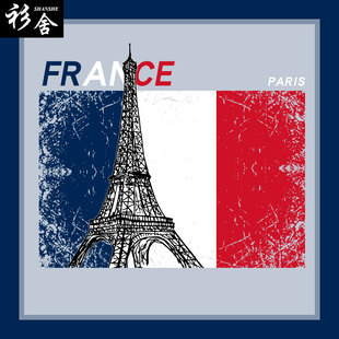 法国埃菲尔铁塔巴黎国家标志建筑圆领卫衣薄款男女长袖加绒上衣服