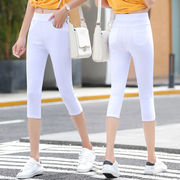 白色矮个子七分打底裤，女外穿夏季薄款九分子裤女2023紧身显瘦