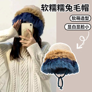 秋冬季兔毛针织帽女拼接保暖毛线帽子，韩版可爱百搭加厚日系渔夫帽