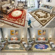 欧式地毯客厅沙发茶几地毯，卧室满铺床边地毯垫家用防滑水洗可定制