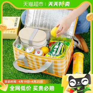 Edo饭盒手提袋保温包户外野餐大容量餐包上班族带饭便当袋子