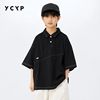 ycyp童装日系纯棉男童短袖，t恤中大童，2024夏季宽松儿童polo衫