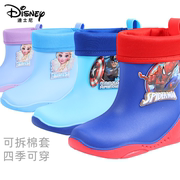 迪士尼儿童保暖雨鞋男女童，小孩宝宝学生防滑中筒可拆棉套秋冬雨靴