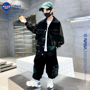 NASA男童牛仔复古套装潮帅气时髦秋季2023中大童儿童装两件套