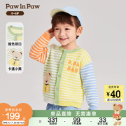 pawinpaw卡通小熊童装，24春季男宝宝，儿童条纹撞色针织开衫毛衣