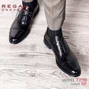 regal丽格t29b日本品牌，商务正装皮鞋男结婚新郎鞋男鞋婚鞋皮鞋