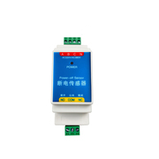 220V交流电停电报警器市电断电检测DDT100断相缺相报警器传感器