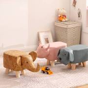 儿童创意小凳子卡通动物大象坐凳客厅门口可爱换鞋凳家用矮凳板凳