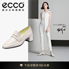 ECCO爱步女鞋单鞋 倪妮同款一脚蹬乐福鞋英伦风小皮鞋 型塑290513