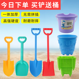 儿童挖沙子铲子沙滩玩具，桶套装男女小孩，宝宝赶海边玩土工具塑料桶