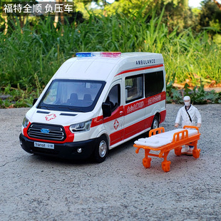 彩珀120负压救护车合金车模型仿真急救车声光开门回力男孩玩具车