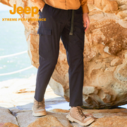 jeep吉普秋季运动徒步长裤，男士透气弹力工装裤，户外防风大码休闲裤