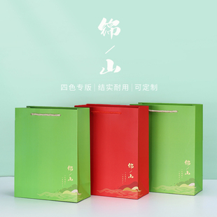 茶叶包装礼盒手提袋一斤装红茶绿茶通用纸袋茶叶罐袋logo