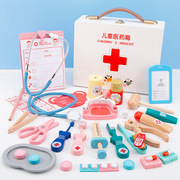 儿童小医生套装玩具木制仿真工具医药箱女孩礼物幼儿园过家家游戏