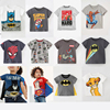 欧美23年夏季男童儿童中小童圆领蝙蝠侠超人披风短袖上衣t恤