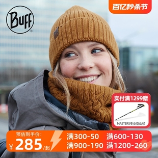 BUFF秋冬帽子男女通用美利奴羊毛针织帽保暖透气户外运动帽子