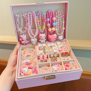HelloKitty女童生日礼物儿童项链套装礼盒10女孩首饰盒8公主6玩具
