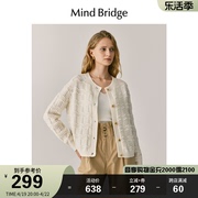 mbmindbridge春季女士，纯羊毛复古钩花开衫，圆领毛衣镂空针织衫