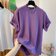 2024夏季韩版宽松紫色，t恤女短袖内搭圆领纯棉，体恤打底衫上衣