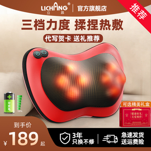 颈椎按摩器仪背部腰部揉捏加热敷车载全身靠垫多功能家用枕头礼物