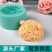 雏菊半圆形手工皂模 diy甲虫翻糖蛋糕装饰液态硅胶模具
