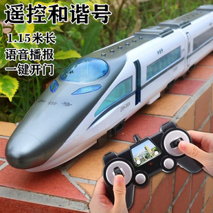 超大号遥控和谐号火车充电动轨道仿真复兴号高铁动车模型儿童玩具