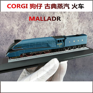 corgi狗仔mallard古典蒸汽机车，仿真合金火车，模型收藏摆件