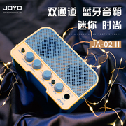 卓乐JOYO迷你MINI电吉他蓝牙充电音箱便携式带清音过载练习小音响