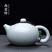开片汝窑茶壶陶瓷西施壶，汝瓷小泡茶壶一人喝小茶壶单壶功夫茶具