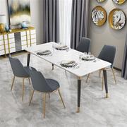 北欧大理石餐桌椅组合石头面吃饭桌子小户型饭桌格调个性创意时尚