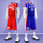 2022球服篮球男套装夏篮球衣男生，运动训练服背心儿童球衣篮球男童