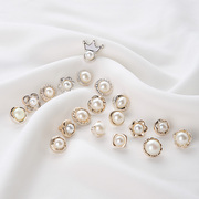 白色高档珍珠纽扣女士衬衫袖口，精致钮扣领口，雪纺小香风衣服小扣子