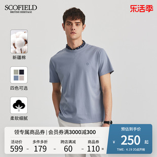 新疆棉scofield男士24年夏山系(夏山系)圆领，简约休闲宽松短袖t恤