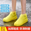 雨鞋套防水防滑加厚耐磨底硅胶雨靴套儿童防雨雪脚套橡胶下雨雨天