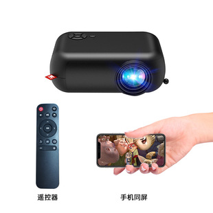 新A10迷你投h影仪家用屏便携式户外小型投影机高清1080p销