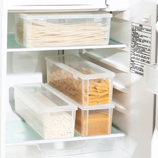 面条收纳盒长方形塑料冰箱厨房食品级密封盒保鲜盒带盖杂粮挂面盒