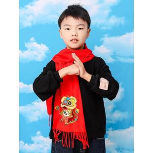 儿童红围巾定制logo六一舞台表演中国红围巾大红色学生围脖
