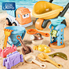 儿童沙滩挖沙玩具套装宝宝，玩水玩沙子工具挖土，铲子沙漏沙池推车