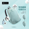 bobby soft backpack 可扩容双肩背包