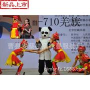 羌族11儿童民族舞蹈服装 女孩民族演出服  维族儿童舞蹈服装
