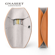 德国GNASEET真皮笔袋 单多支装男女高中生文具盒铅笔盒简约多功能