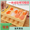 日本进口寿司模具做寿司工具套装，制作饭团模具，紫菜包饭工具寿司机
